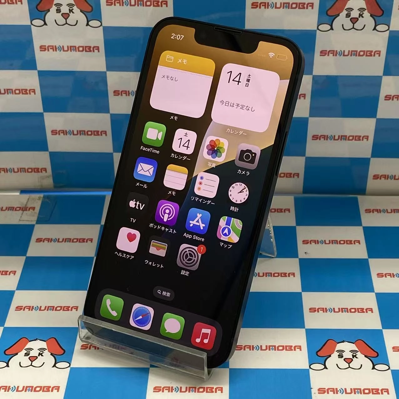 iPhone13 mini 512GB ミッドナイト MLJP3J/A SIMロック解除済 SoftBank版SIMフリー