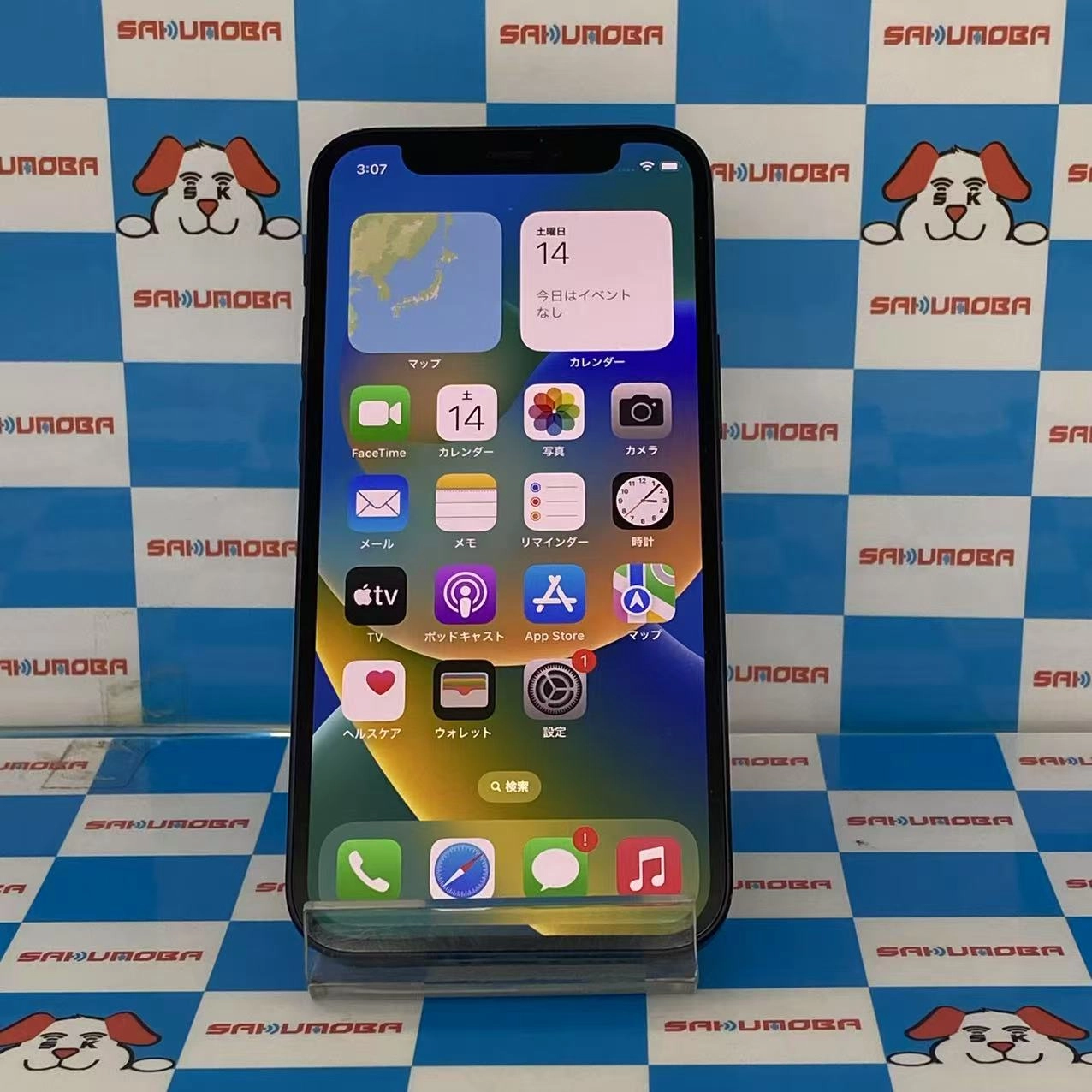 iPhone12 mini 128GB ブラック MGDJ3J/A SIMロック解除済 au