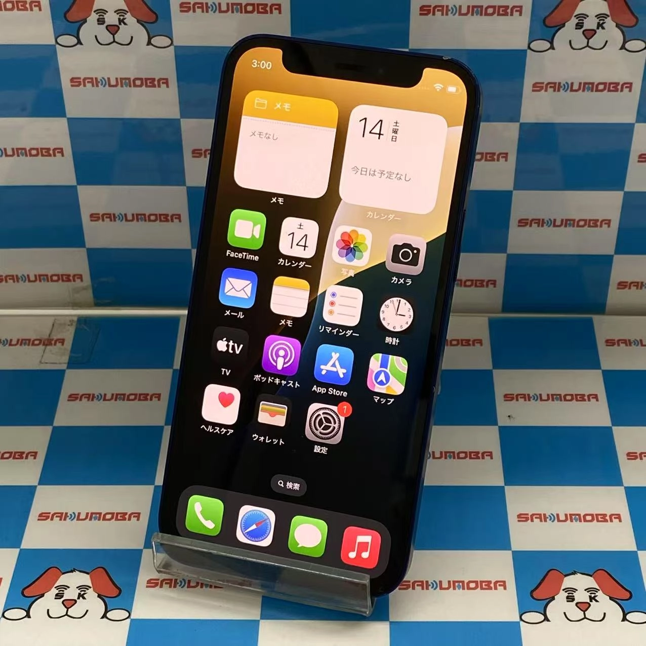 iPhone12 mini 128GB ブルー MGDP3J/A SIMフリー