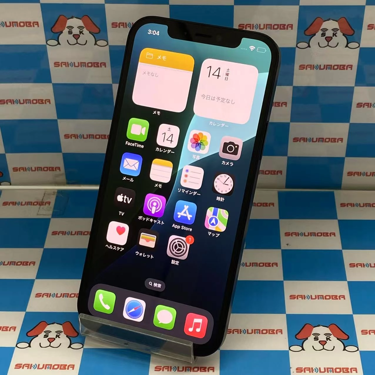 iPhone12 256GB ブラック MGJ03J/A AU版SIMフリー au