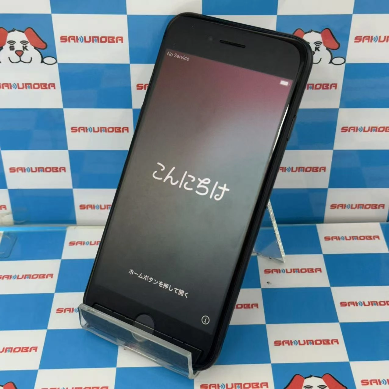 iPhoneSE 第3世代 64GB ミッドナイト MMYC3J/A docomo版SIMフリー