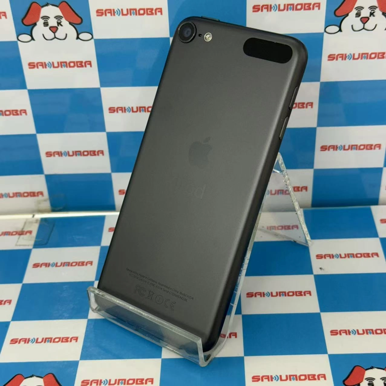 iPod touch (第6世代) 32GB スペースグレイ MKJ02J/A SIMフリー