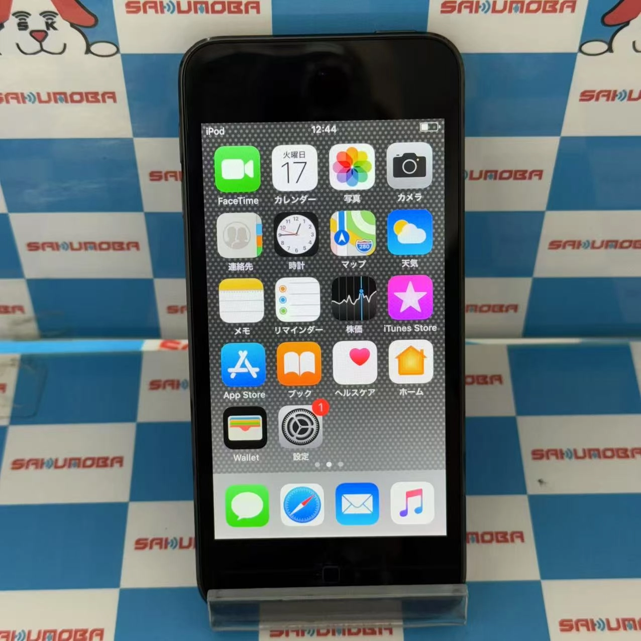 iPod touch (第6世代) 32GB スペースグレイ MKJ02J/A SIMフリー