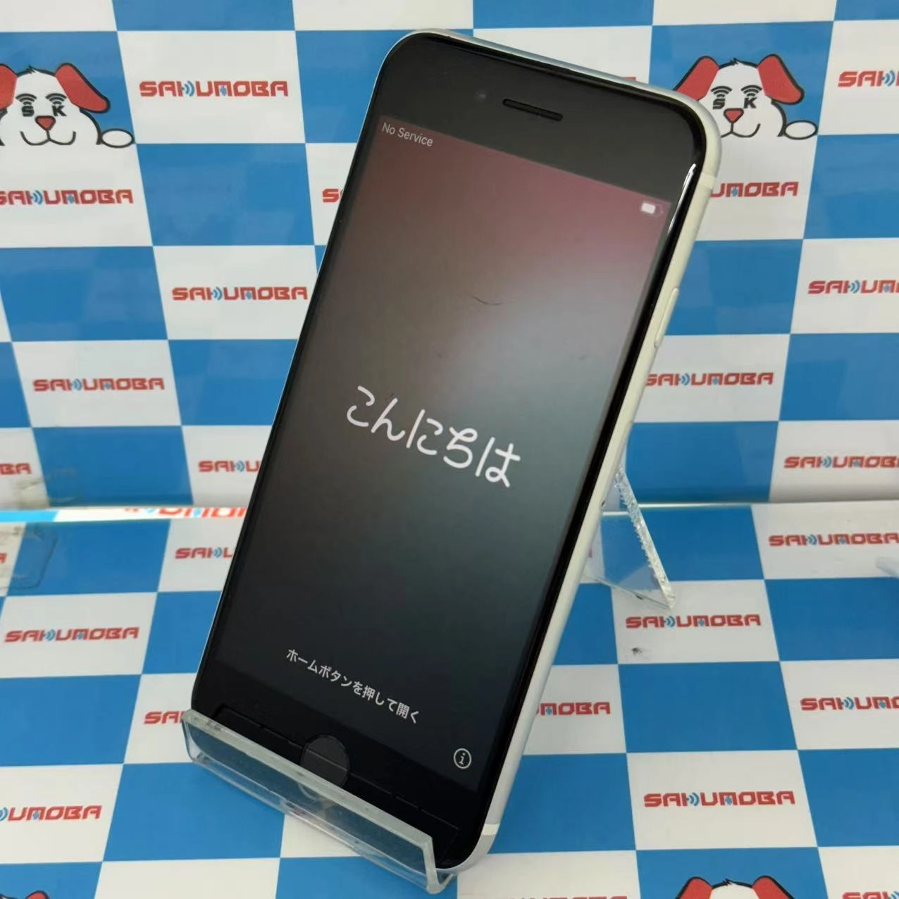 iPhoneSE 第2世代 64GB ホワイト MX9T2J/A docomo版SIMフリー