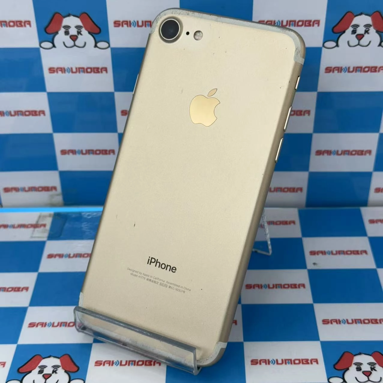 iPhone7 32GB ゴールド MNCG2J/A SoftBank版SIMフリー