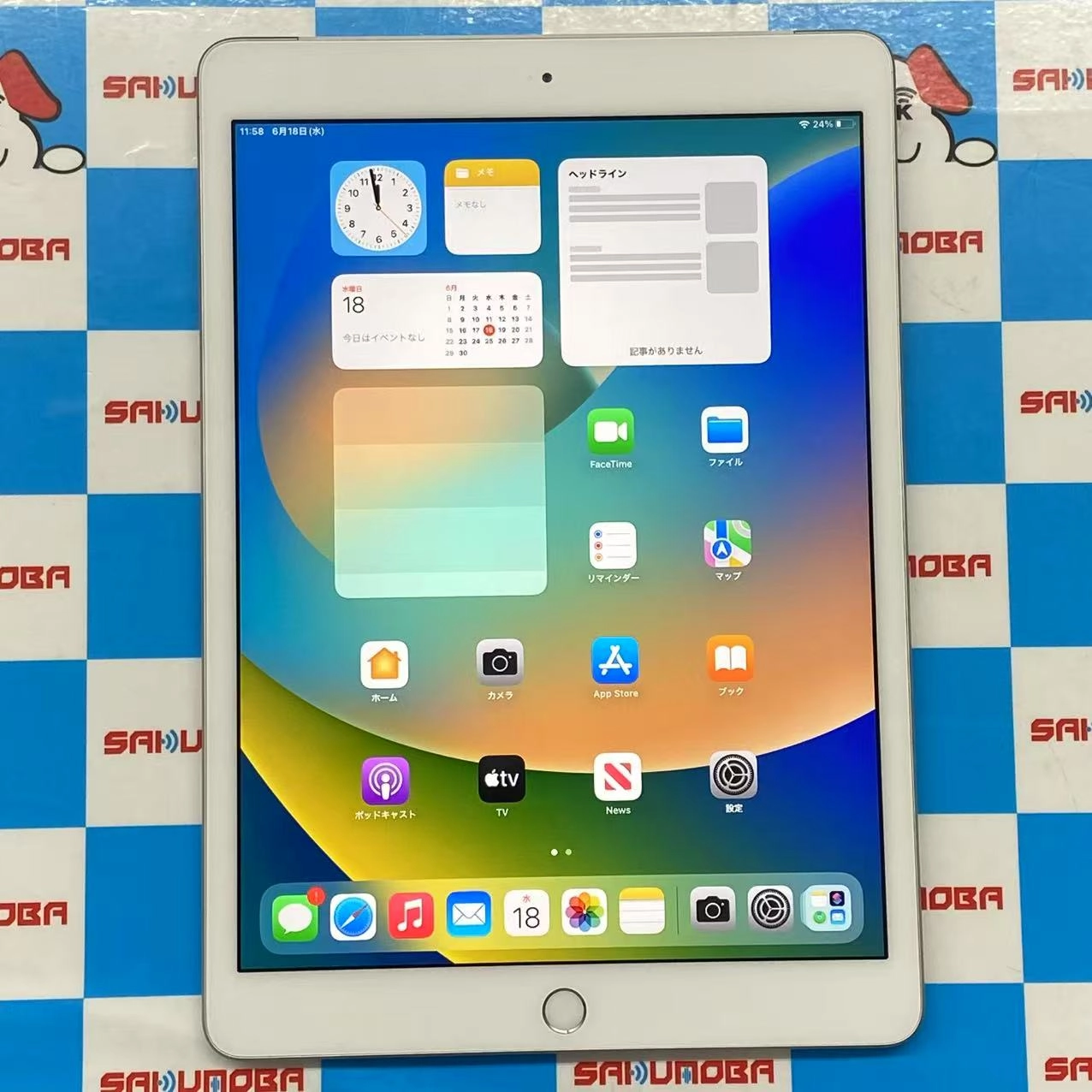 iPad 第7世代 Wi-Fi+Cellularモデル 32GB シルバー MW6C2J/A docomo版SIMフリー 美品