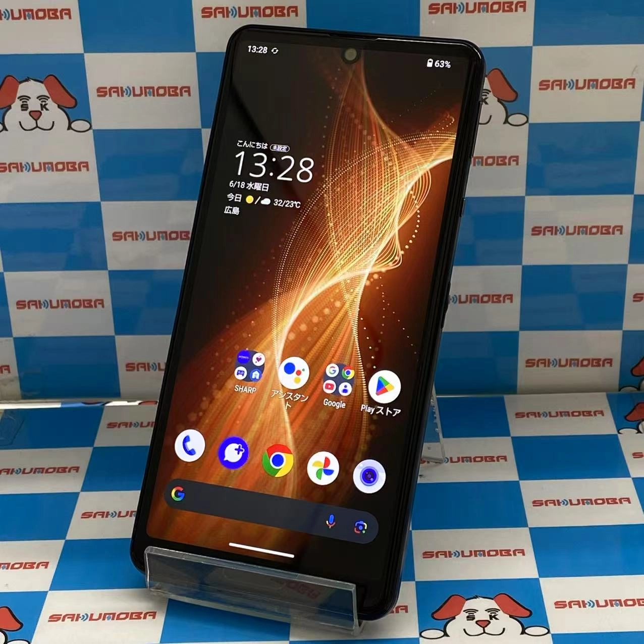 AQUOS sense5G 64GB ブラック SHG03 AU版SIMフリー