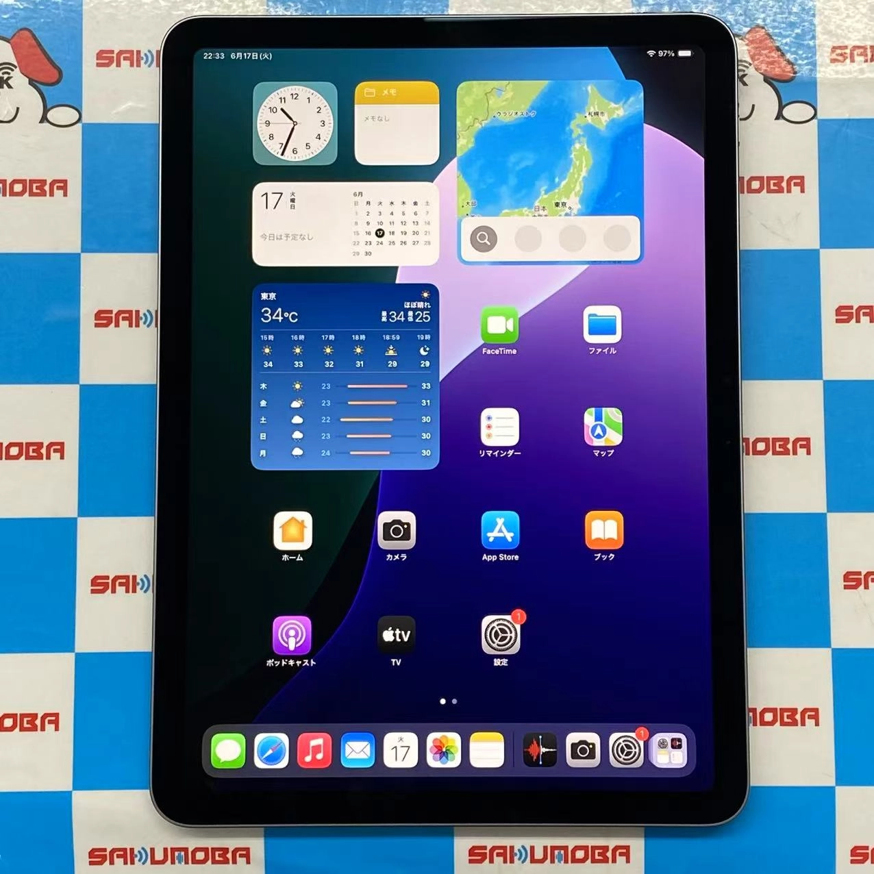 iPad Air 11インチ 第7世代 Wi-Fiモデル 256GB スペースグレイ MCA14J/A 開封未使用品