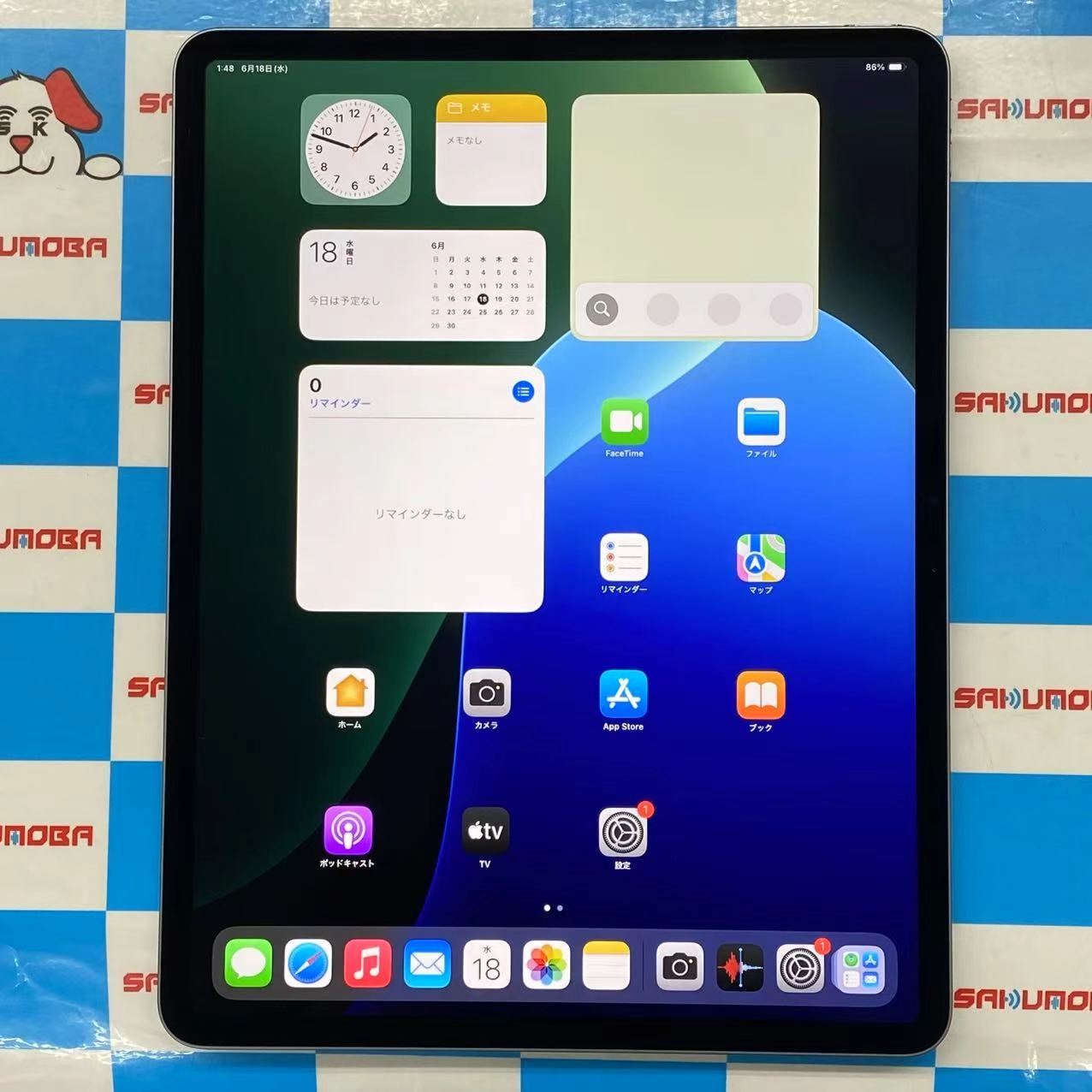 iPad Air 13インチ 第7世代 Wi-Fiモデル 128GB スペースグレイ MCNH4J/A 開封未使用品