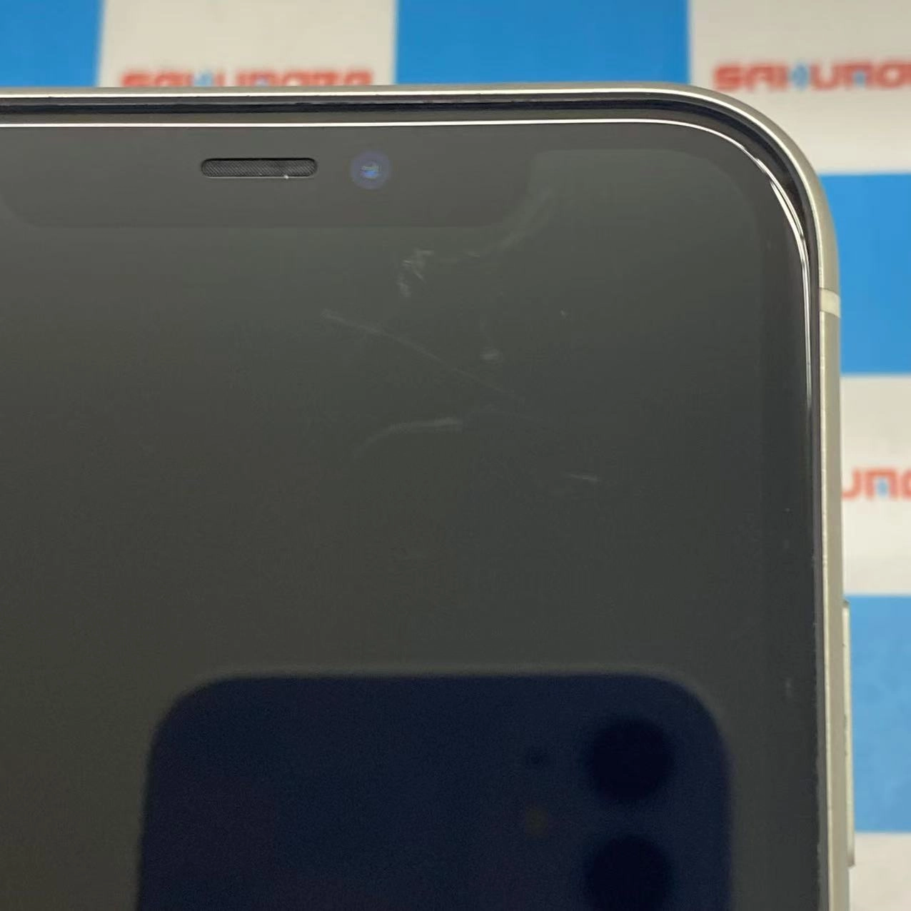iPhone11 256GB ホワイト NWM82J/A SoftBank版SIMフリー
