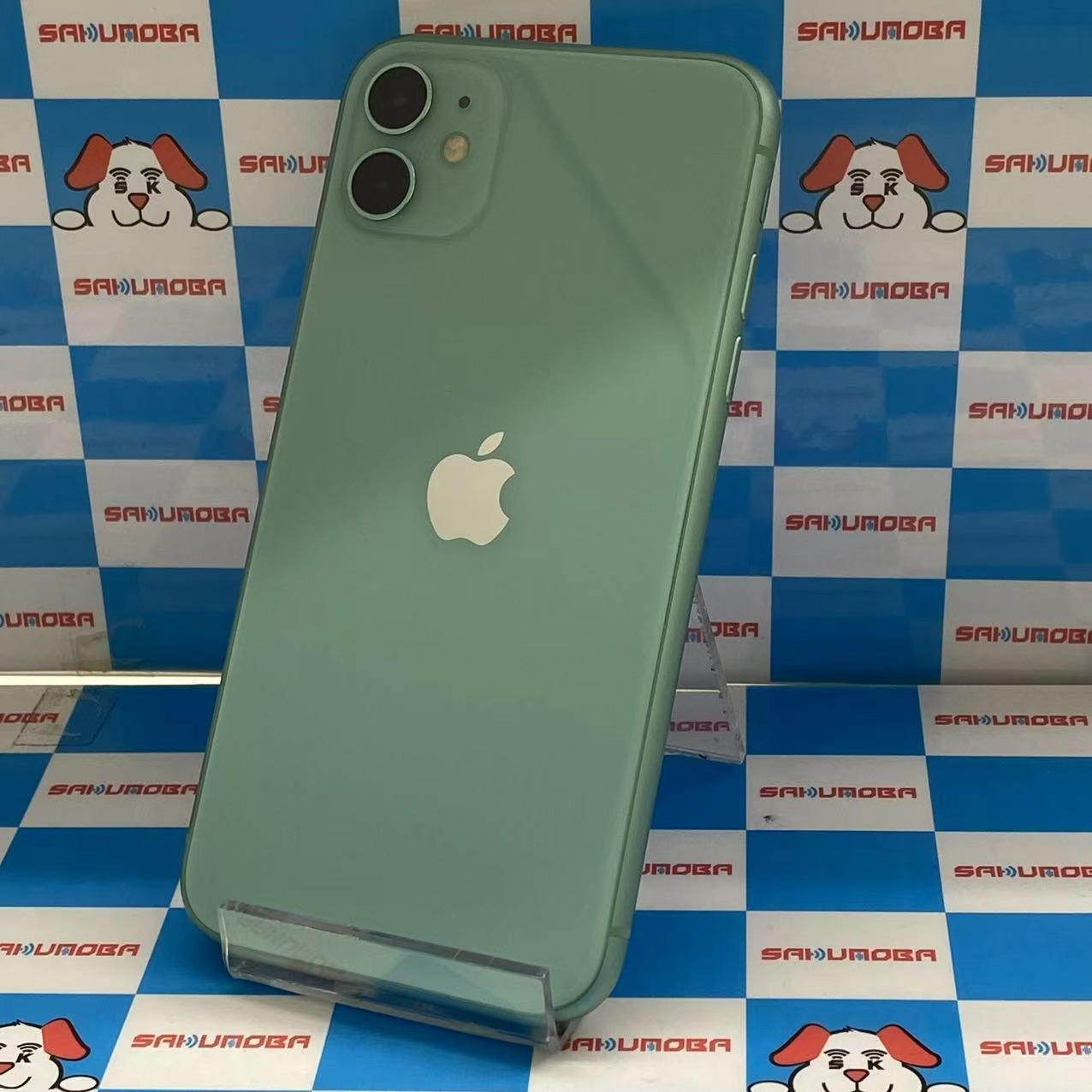 iPhone11 256GB グリーン MWMD2J/A au