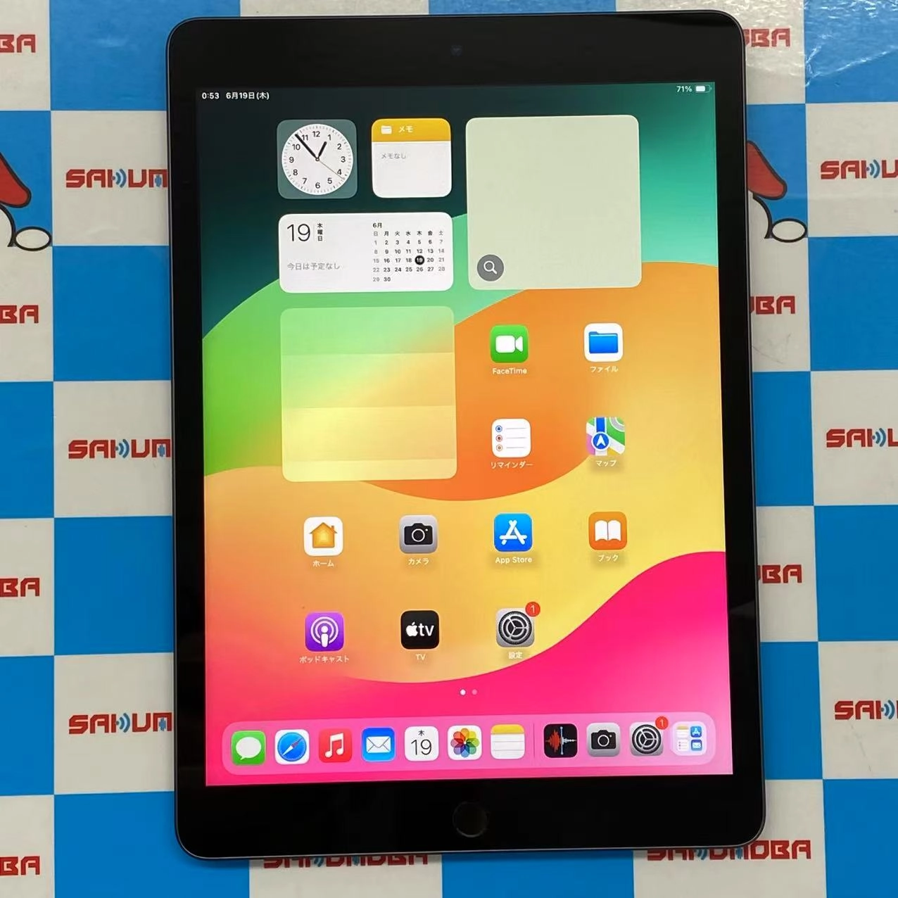 iPad 第9世代 Wi-Fiモデル 64GB スペースグレイ MK2K3J/A