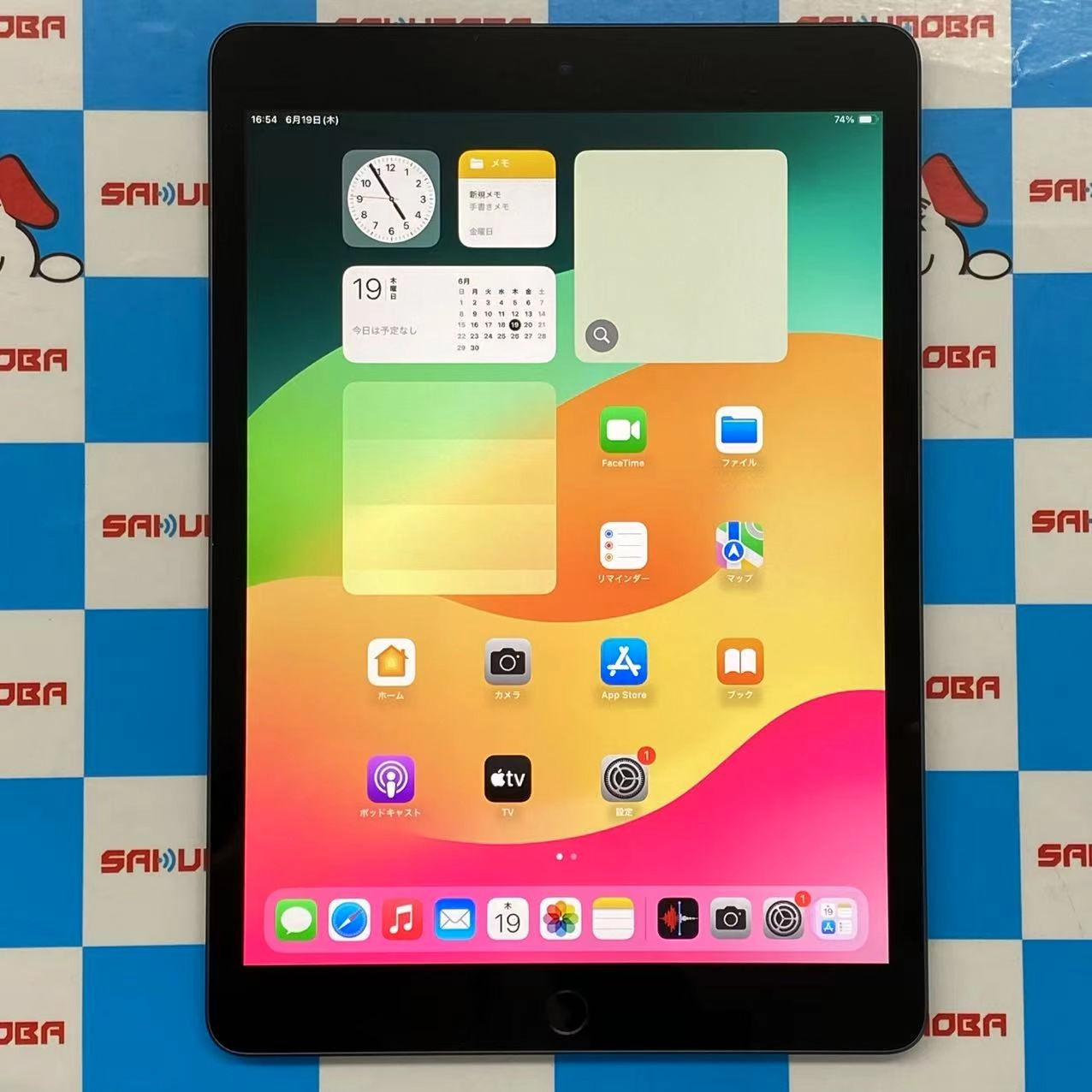 iPad 第9世代 Wi-Fiモデル 64GB スペースグレイ MK2K3J/A