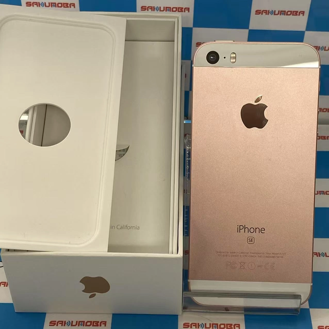 iPhoneSE 32GB ローズゴールド MP852J/A au版SIMフリー