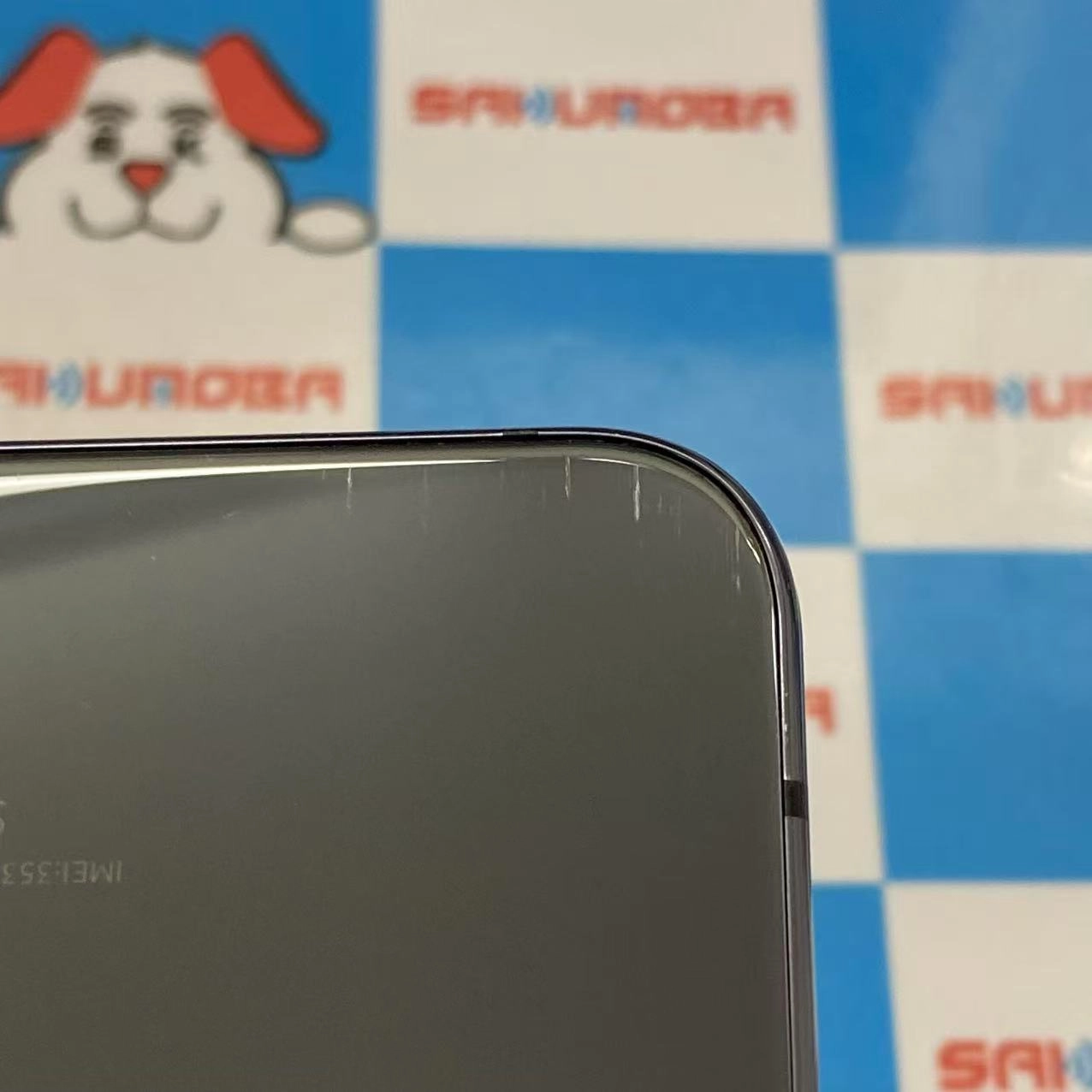 Galaxy Z Flip5 256GB グラファイト SCG23 AU版SIMフリー