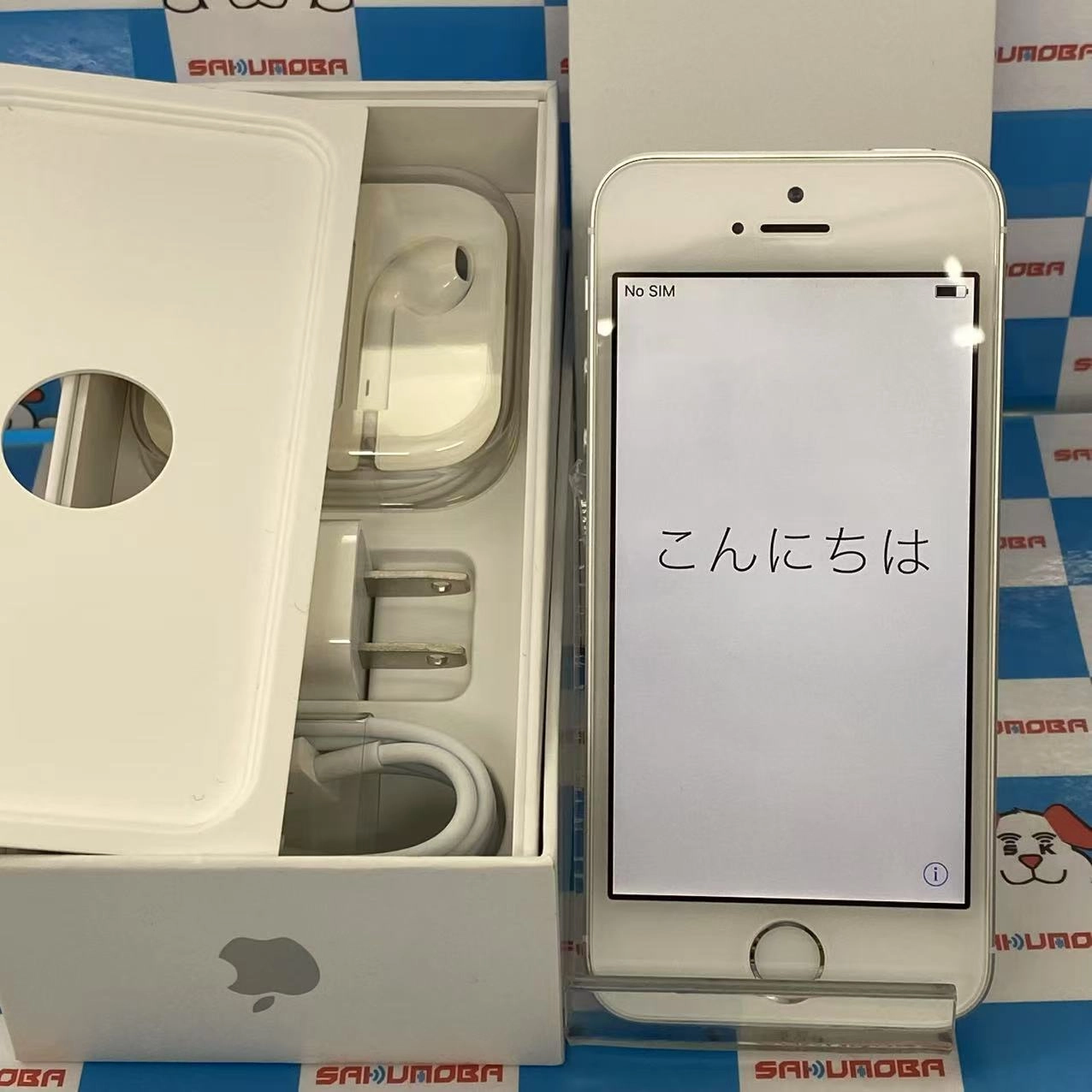 iPhoneSE 32GB ローズゴールド MP852J/A AU版SIMフリー 訳あり開封未使用品