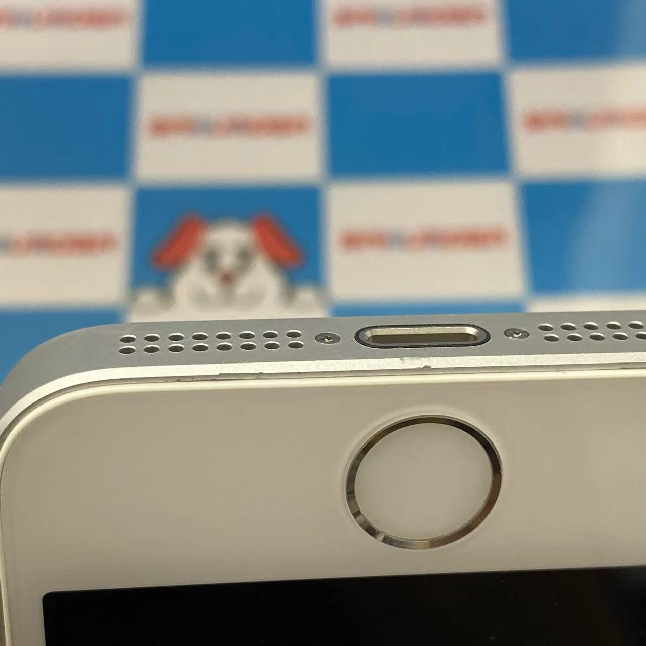 iPhoneSE 32GB ローズゴールド MP852J/A AU版SIMフリー 訳あり開封未使用品