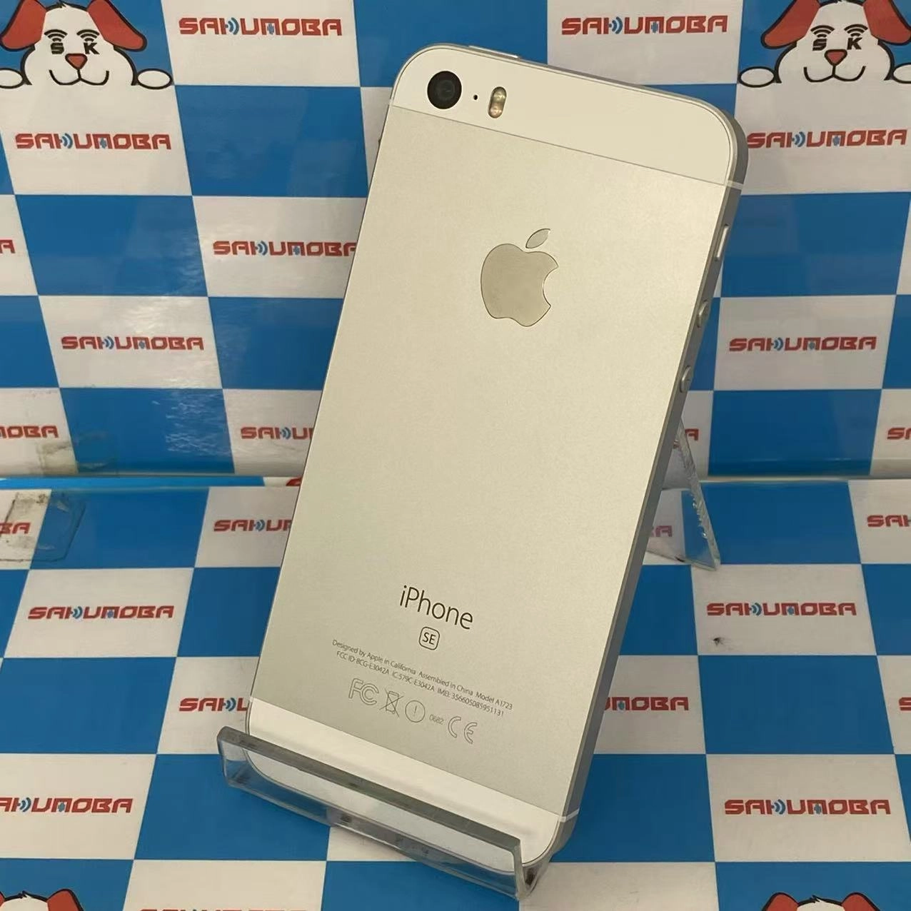 iPhoneSE 32GB ローズゴールド MP852J/A AU版SIMフリー 訳あり開封未使用品