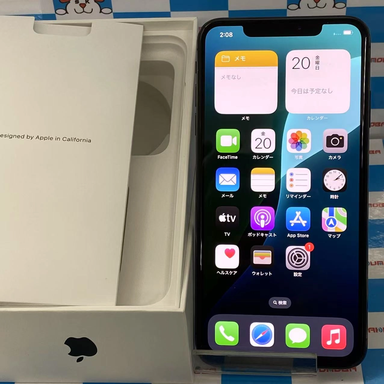 iPhoneXS Max 256GB スペースグレイ MT6U2J/A docomo版SIMフリー