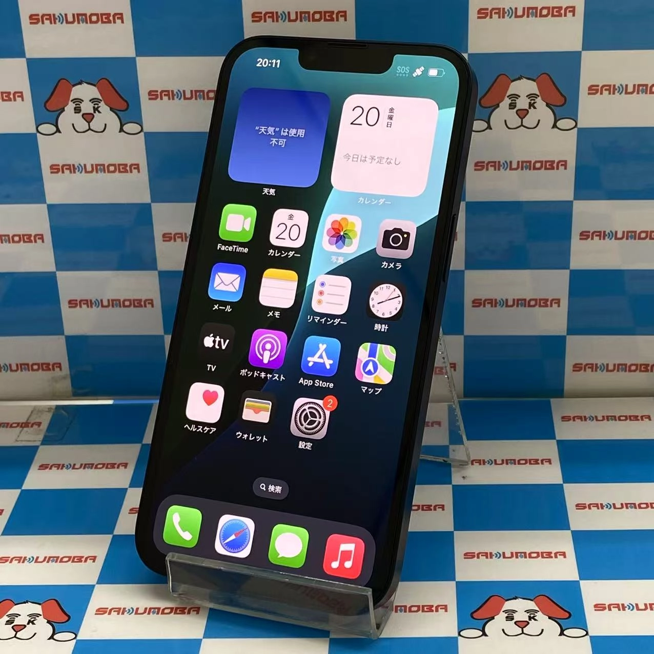 iPhone14 256GB ミッドナイト MPVW3J/A AU版SIMフリー