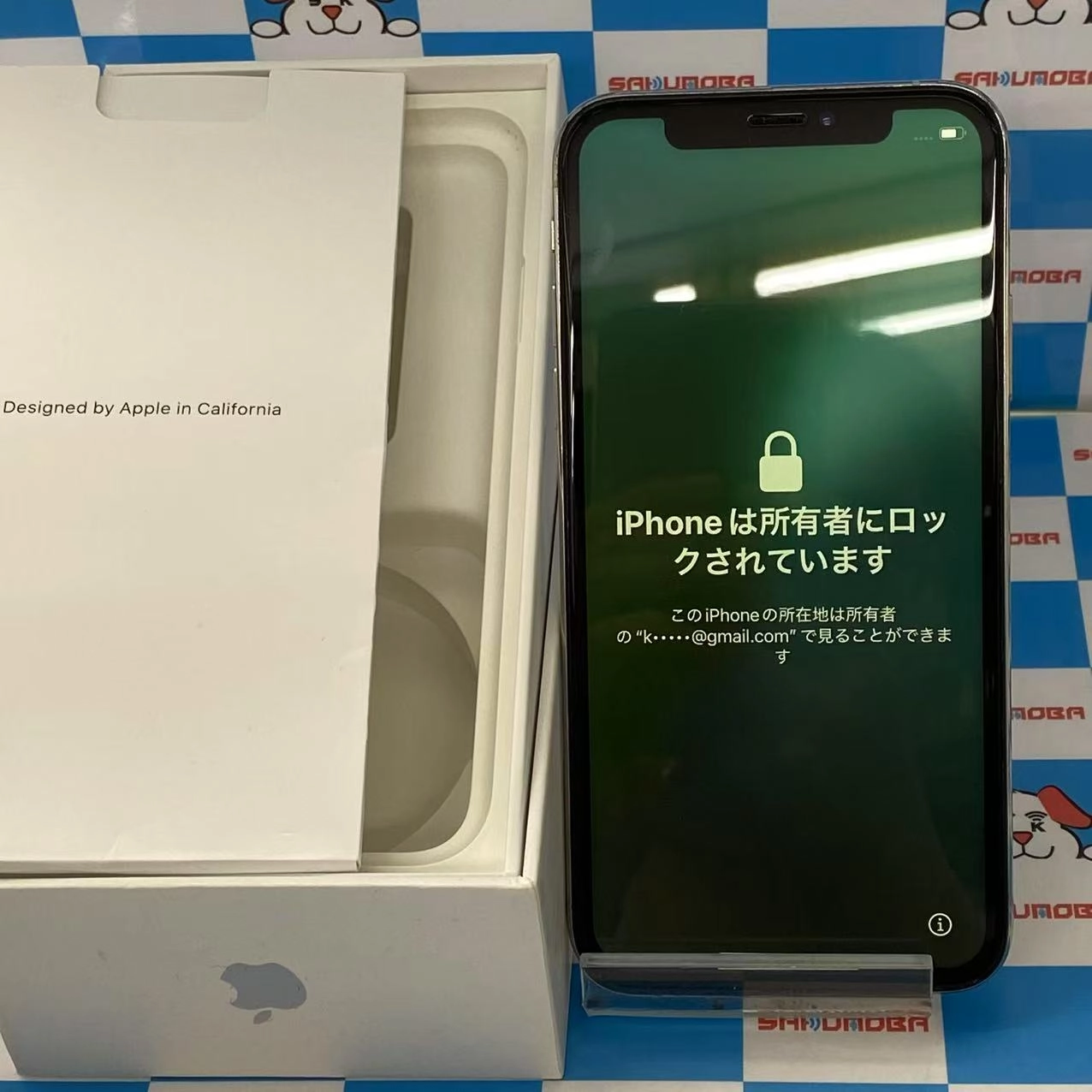 iPhoneXS au Apple 256GB シルバー MTE12J/A SIMロック解除済 ジャンク品