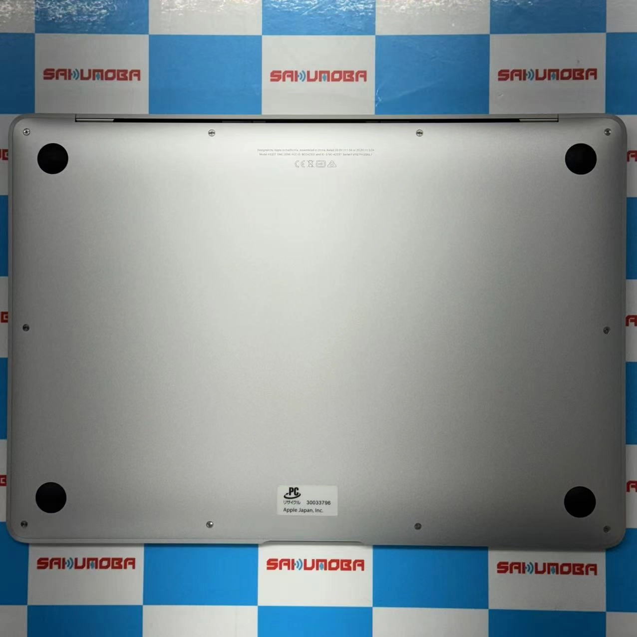 MacBook Air 13インチ Late2020 Apple M1 8CPU 7GPU 8GB/256GB シルバー MGN93J/A 美品