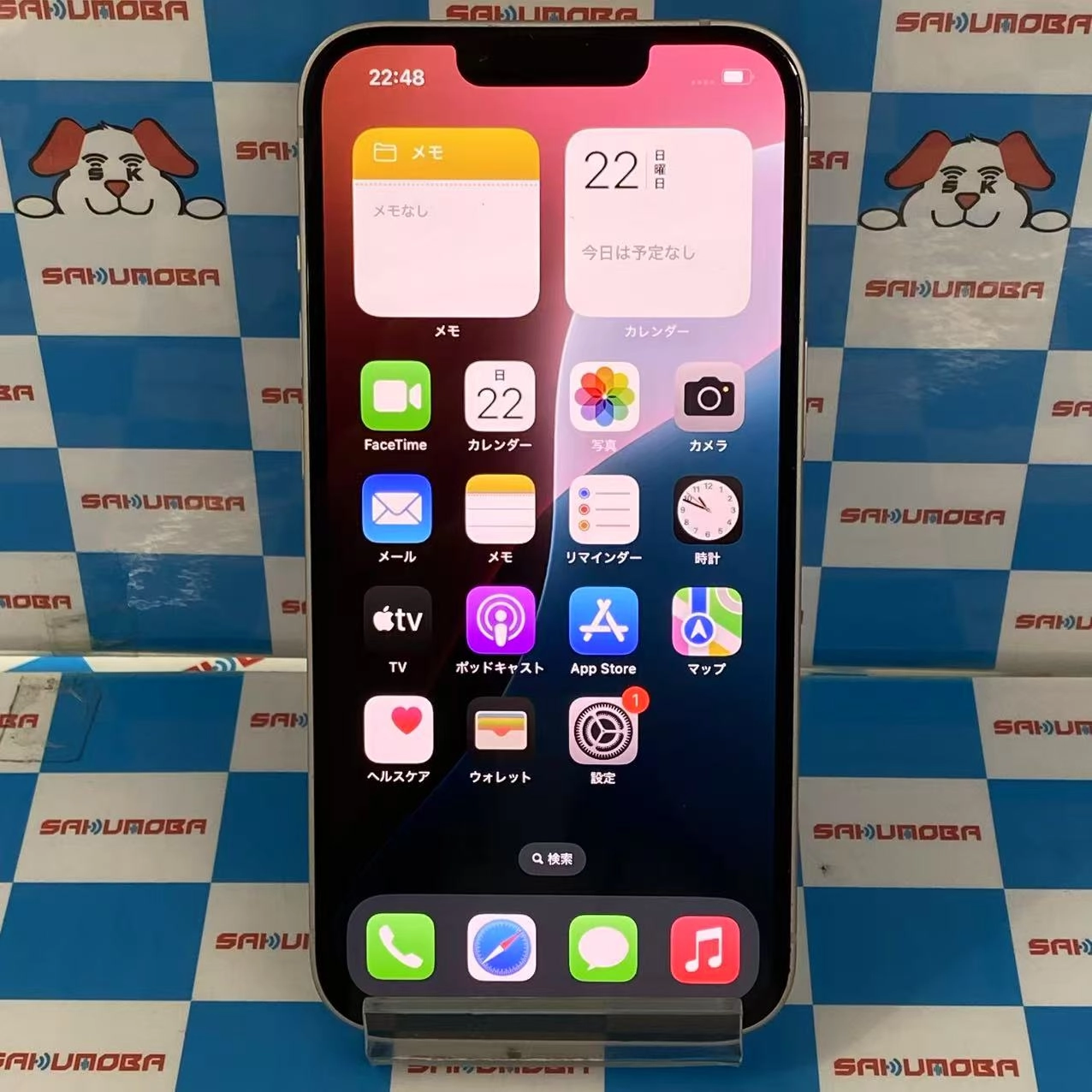 iPhone13 128GB ピンク MLNE3J/A AU版SIMフリー 極美品