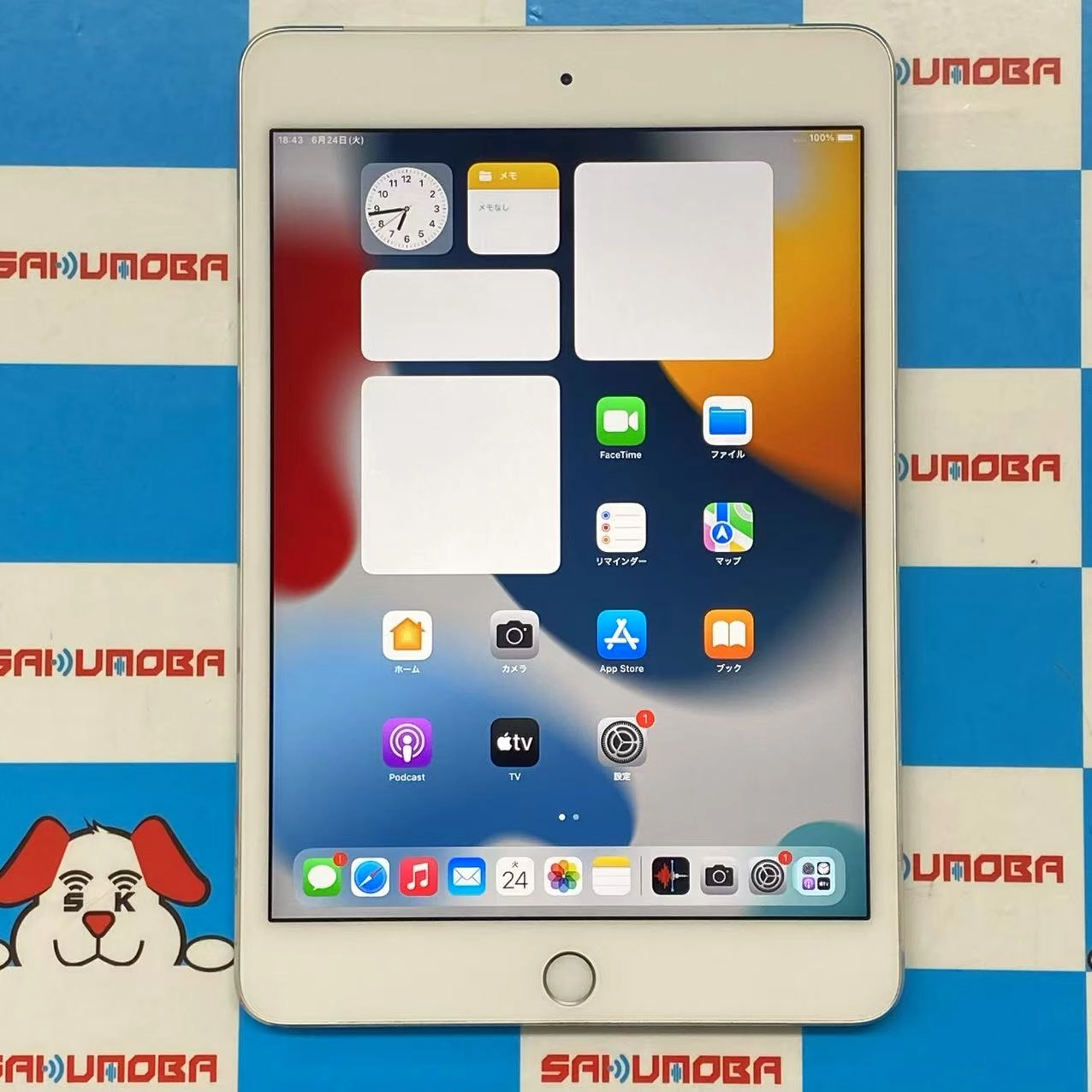iPad mini 第4世代 Wi-Fi+Cellular モデル 128GB シルバー MK772J/A SIMフリー