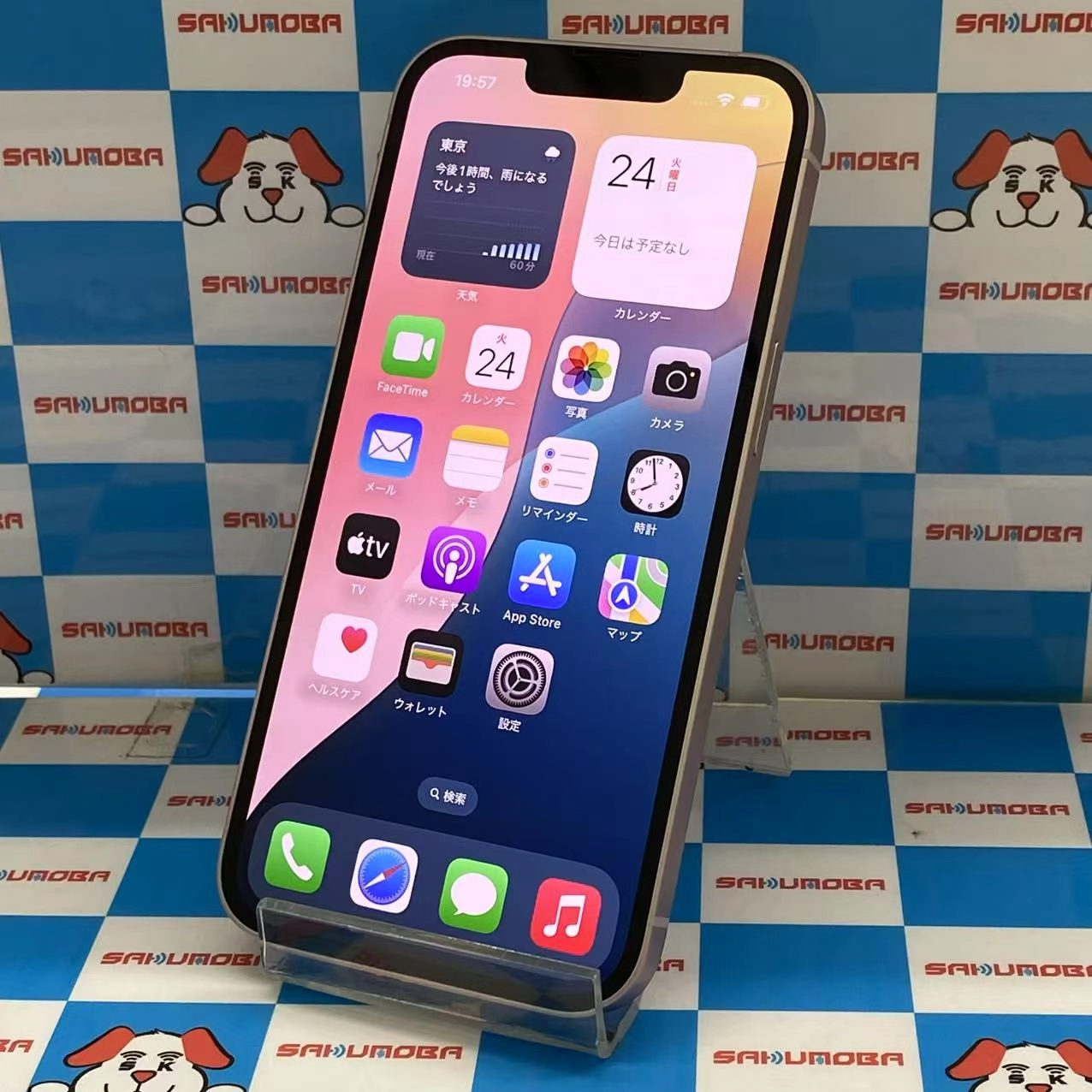 iPhone13 128GB ピンク MLNE3J/A AU版SIMフリー 美品