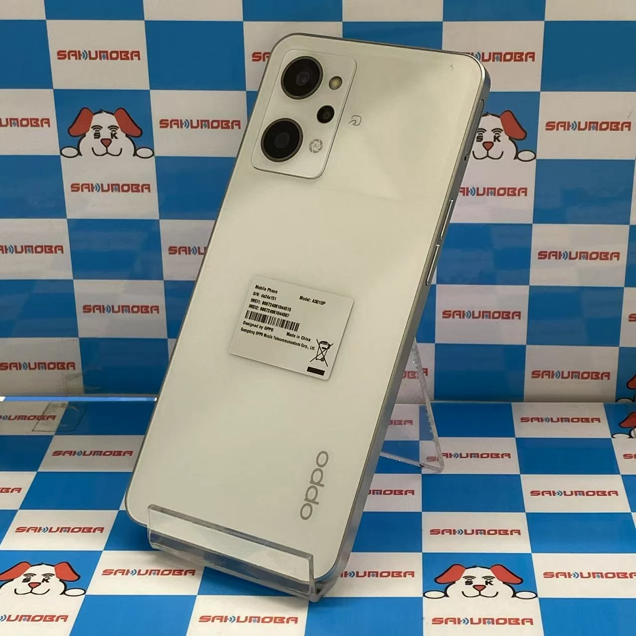OPPO Reno9 A 128GB ムーンホワイト A301OP SoftBank版SIMフリー 新品同様