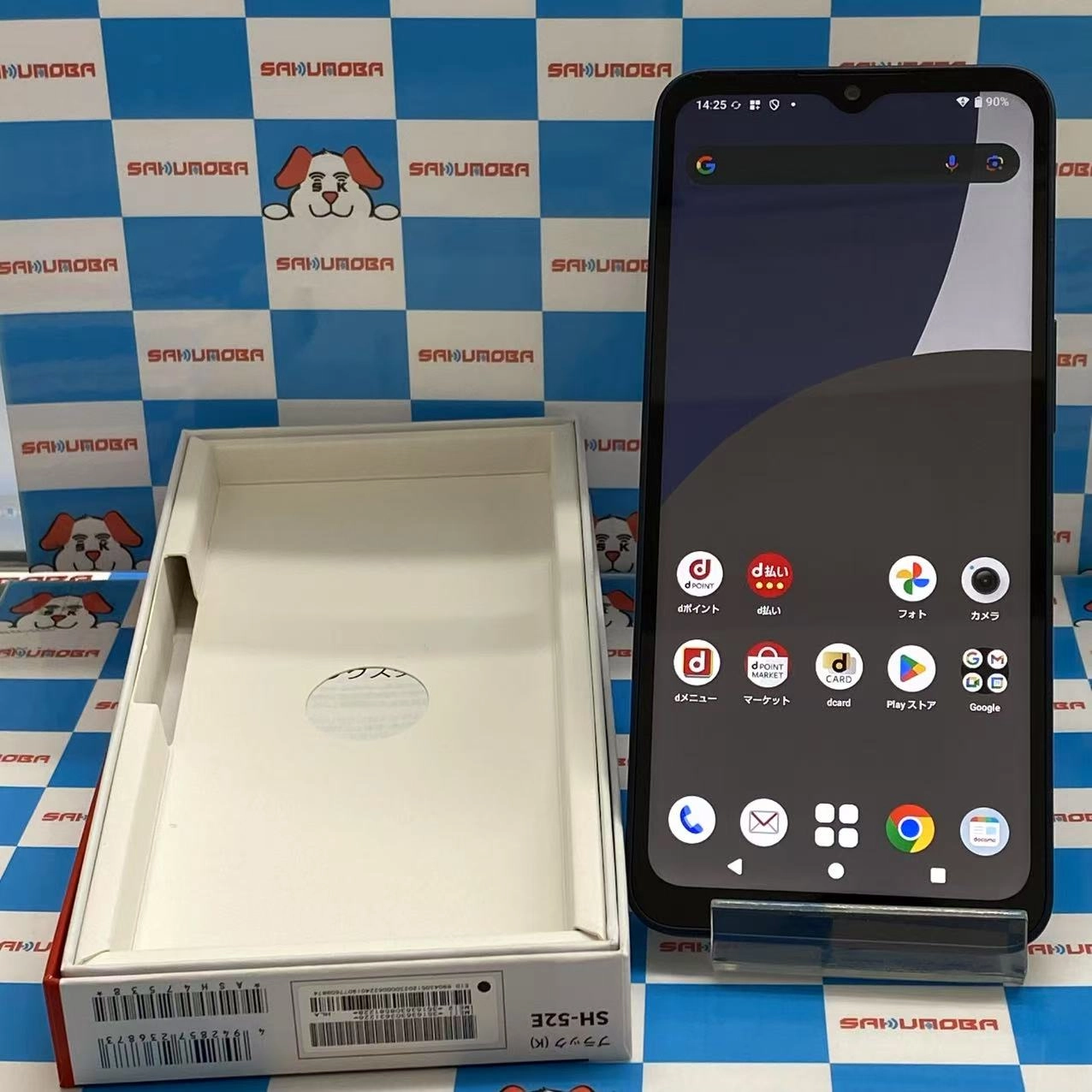 AQUOS wish4 4GB/64GB ブラック SH-52E docomo版SIMフリー 新品同様