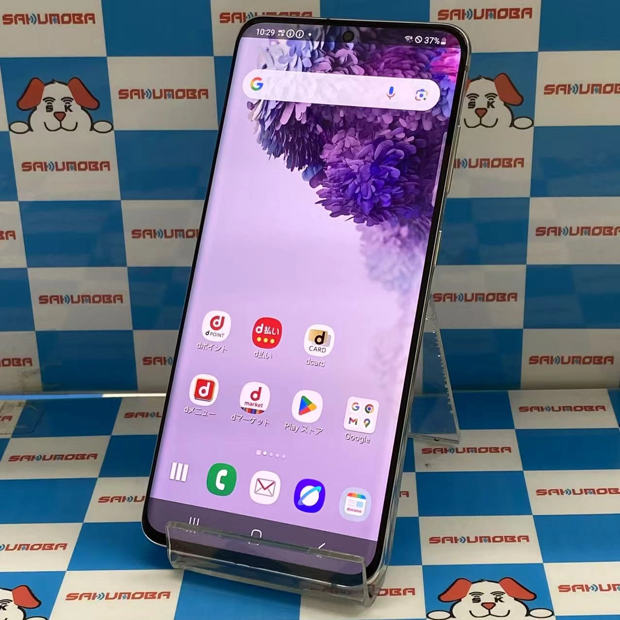 Galaxy S20 5G 128GB クラウドホワイト SC-51A docomo版SIMフリー美品