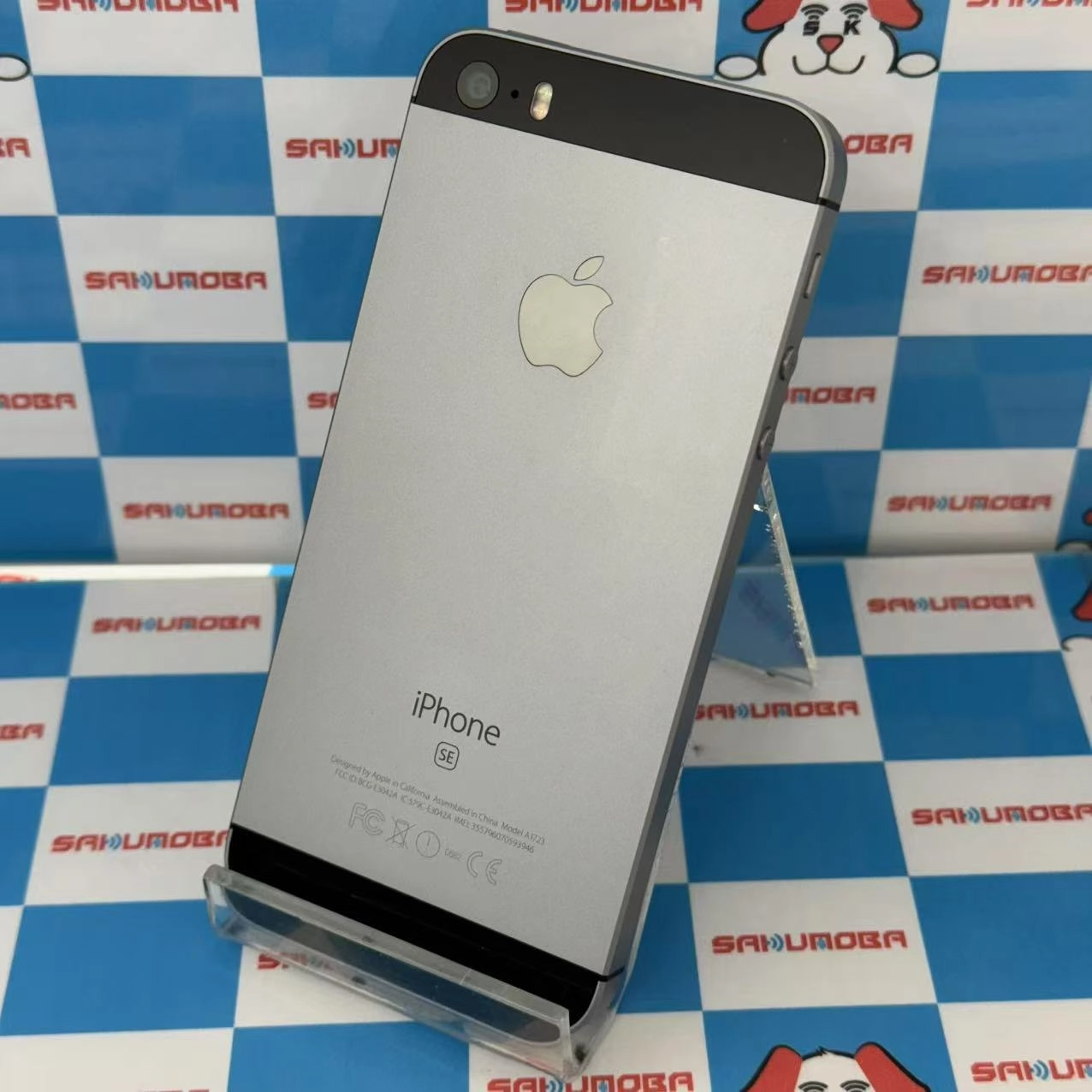 iPhoneSE 64GB スペースグレイ MLM62J/A au版SIMフリー