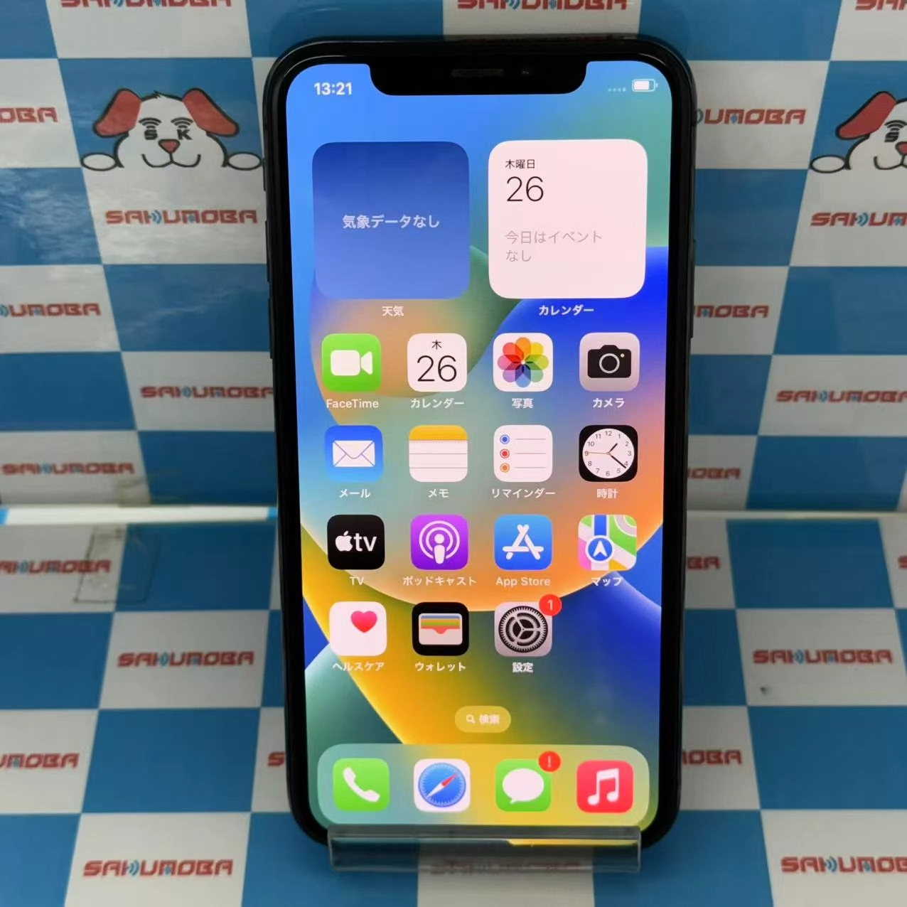 iPhoneXS 64GB スペースグレイ MTAW2J/A SIMロック解除済 SoftBank ジャンク品