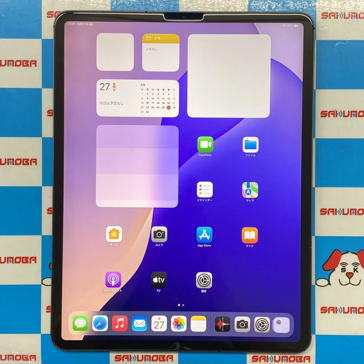 iPad Pro 12.9インチ 第3世代 Wi-Fi+Cellular モデル 512GB スペースグレイ MTJD2J/A AU版SIMフリー 極美品 au