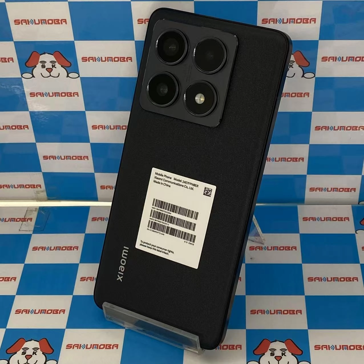 Xiaomi 14T Pro 256GB チタンブラック 2407FPN8ER SIMフリー 新品同様