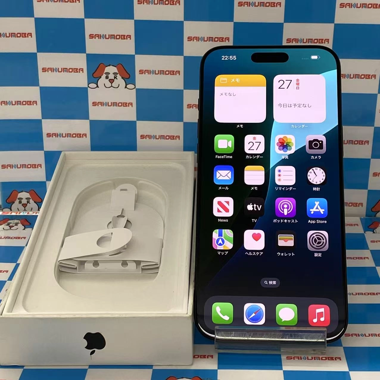 iPhone16 Pro Max 1TB ブラックチタニウム MYWQ3J/A AU版SIMフリー 極美品 au