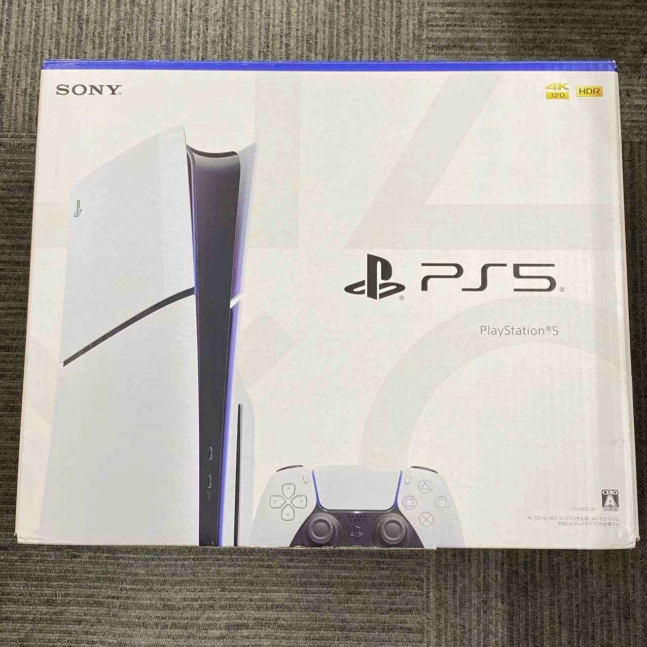 Playstation5 CFI-2000A01 1TB ホワイト