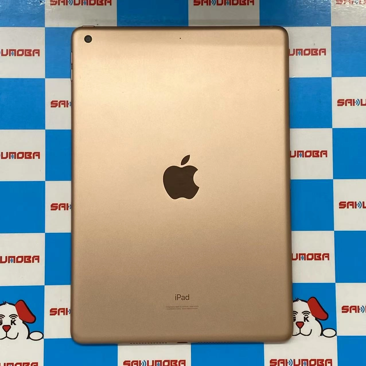 iPad 第8世代 Wi-Fiモデル 32GB ゴールド MYLC2J/A