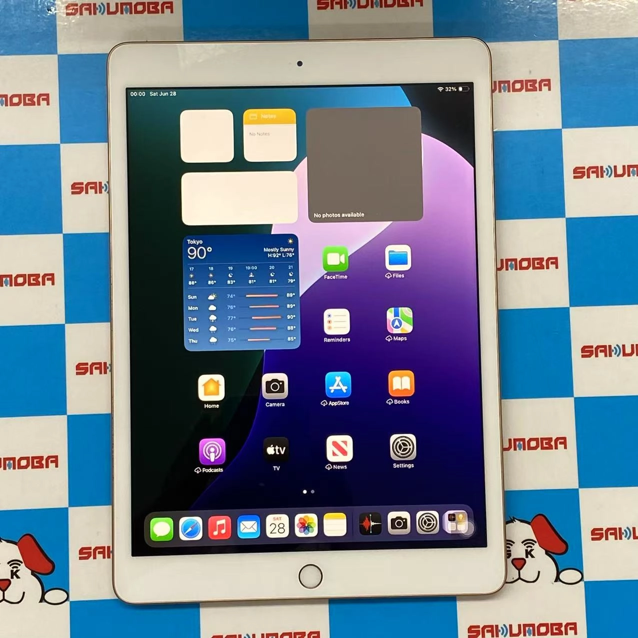 iPad 第8世代 Wi-Fiモデル 32GB ゴールド MYLC2J/A