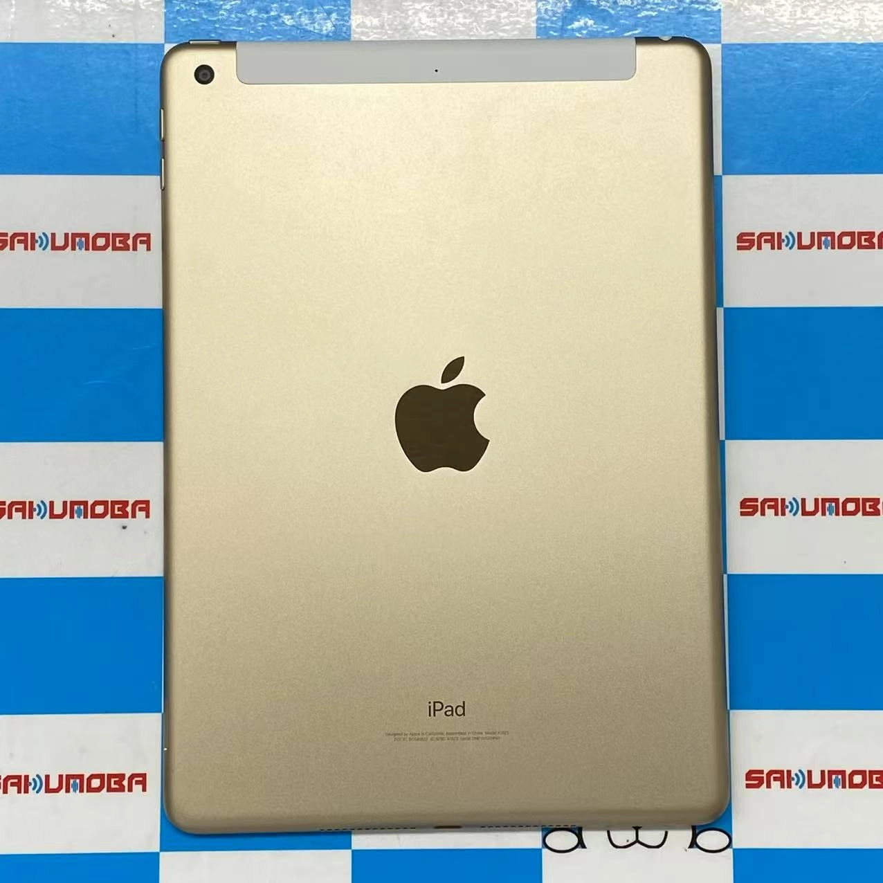 iPad 第5世代 Wi-Fi+Cellularモデル 32GB ゴールド MPG42J/A docomo版SIMフリー 極美品