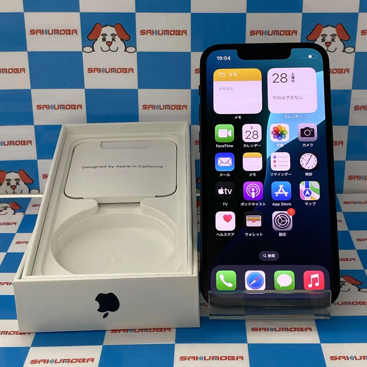 iPhone13 mini 128GB ミッドナイト MLJC3J/A docomo 新品同様
