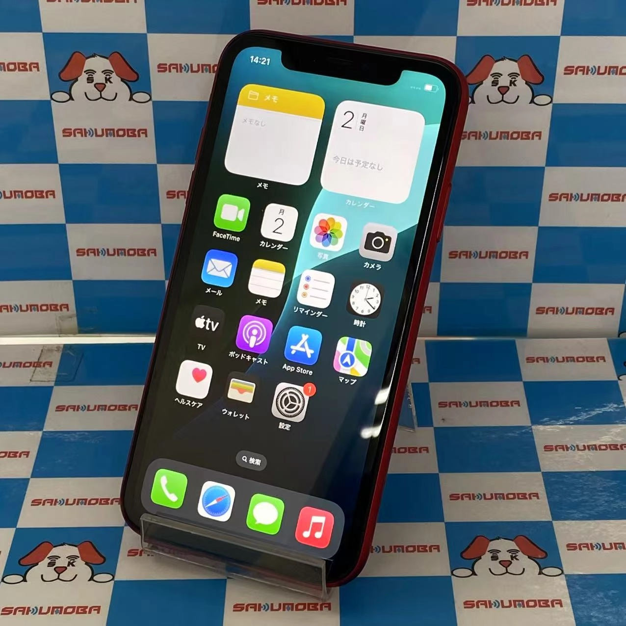 iPhone11 128GB Product Red MWM32J/A SIMロック解除済 au