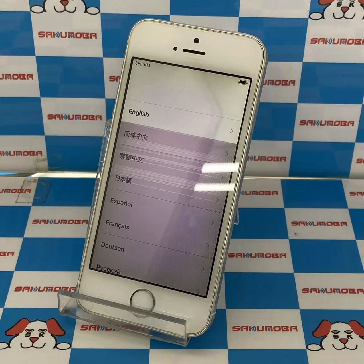 iPhoneSE au Apple 16GB シルバ- MLLP2 J/A SIMロック解除済 ジャンク品