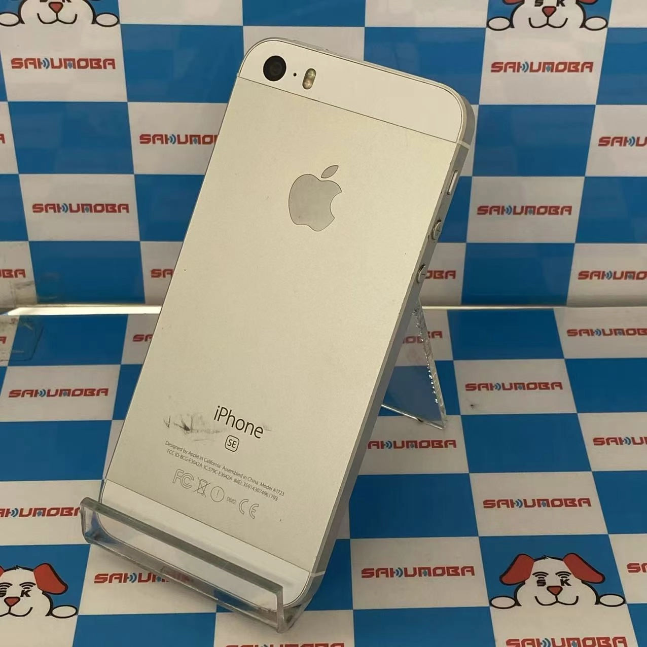 iPhoneSE au Apple 16GB シルバ- MLLP2 J/A SIMロック解除済 ジャンク品