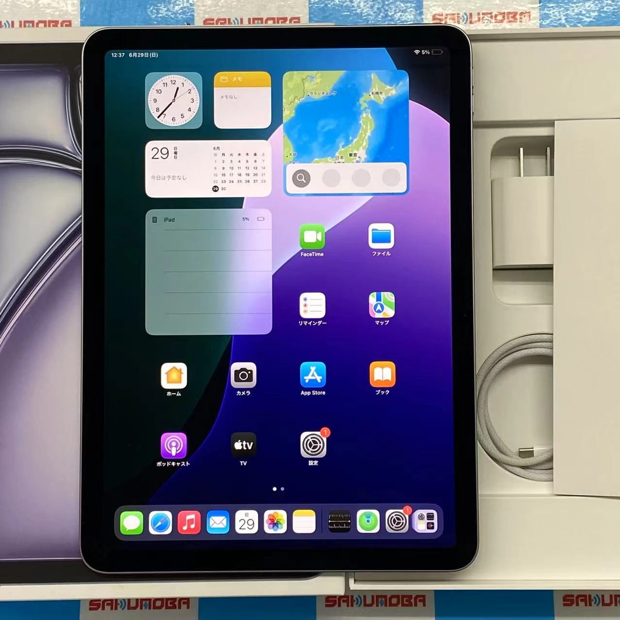iPad Air 11インチ 第6世代 Wi-Fiモデル 128GB スペースグレイ MUWC3J/A 極美品