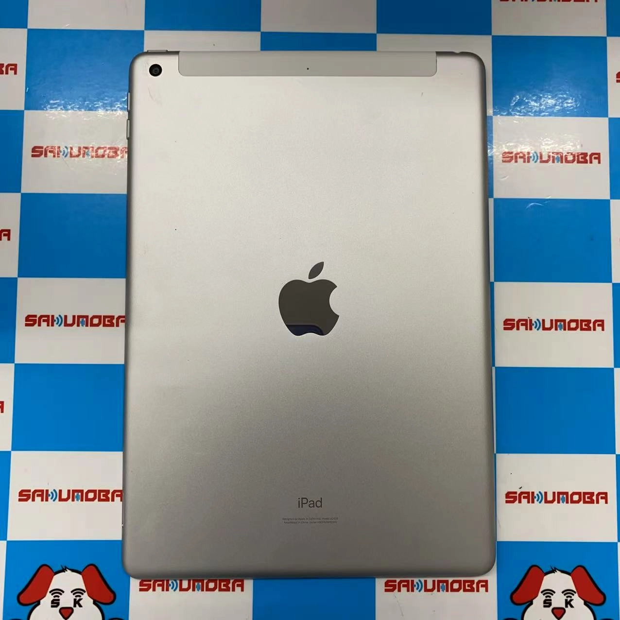 iPad 第8世代 Wi-Fi+Cellularモデル 32GB シルバー MYMJ2J/A SIMロック解除済 au