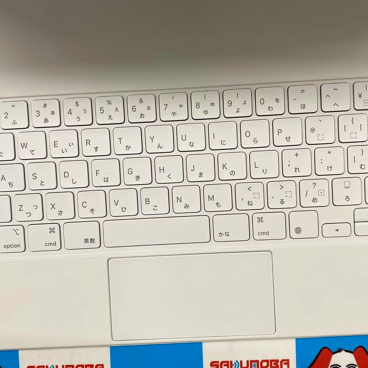iPad Pro 12.9インチ (第3・4・5世代)用 Magic Keyboard -JIS ホワイト MJQL3J/A