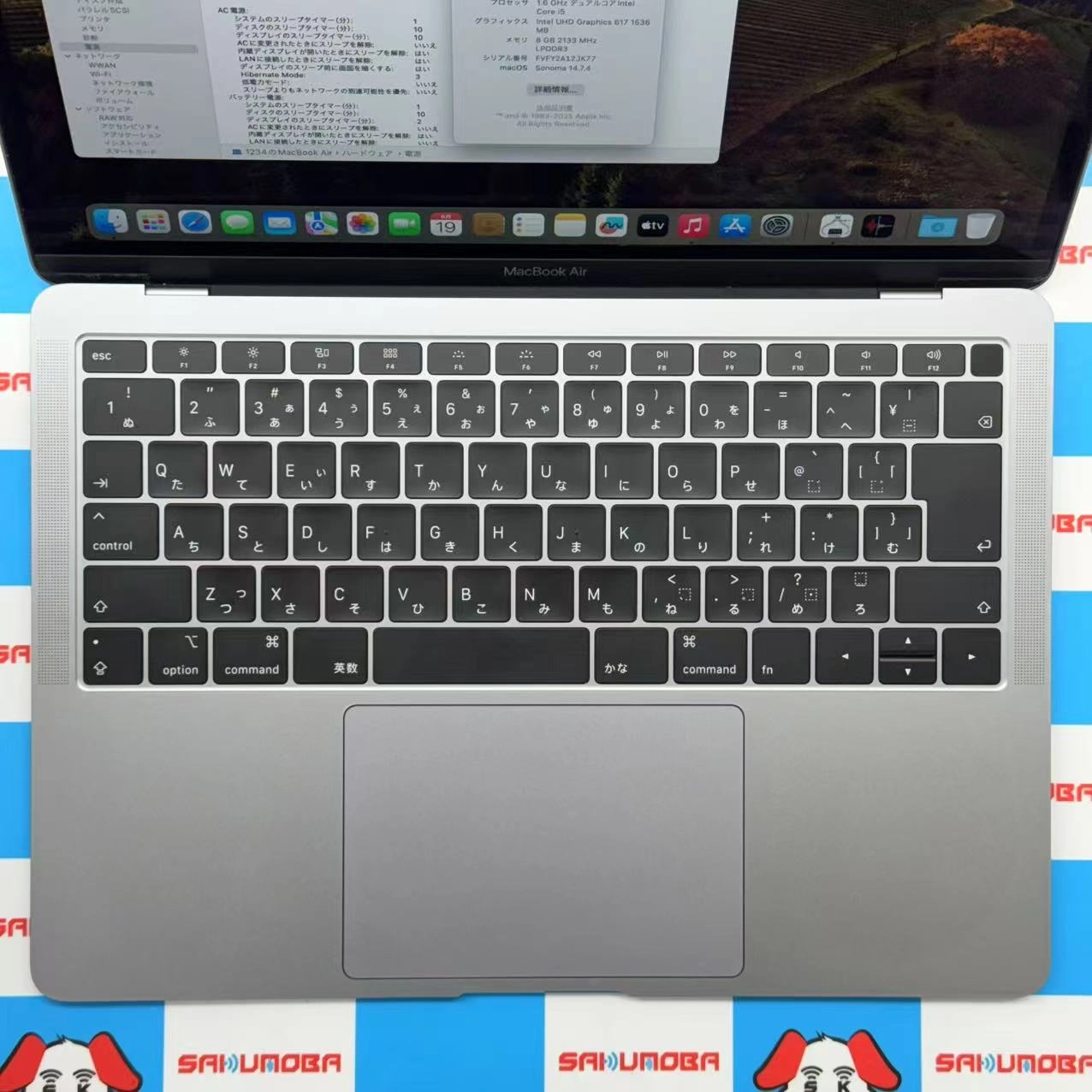 MacBook Air 13インチ Late2018 1.6GHz Corei5 8GB/128GB スペースグレイ MRE82J/A