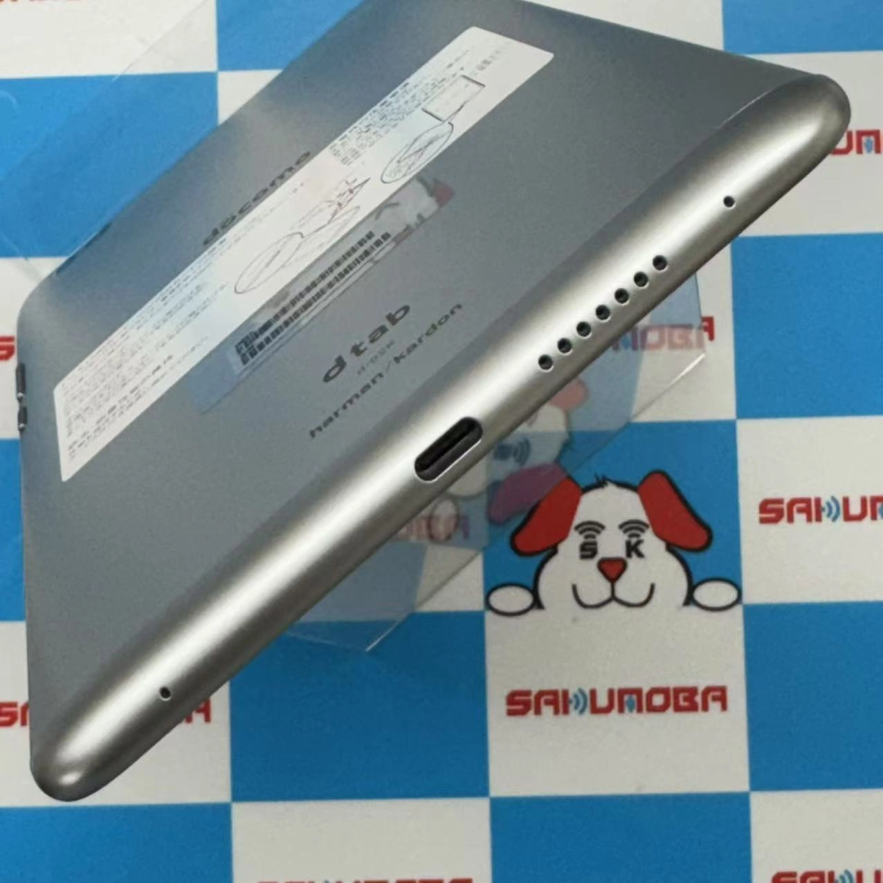 dtab Compact d-02K 32GB Silver docomo版SIMフリー 極美品